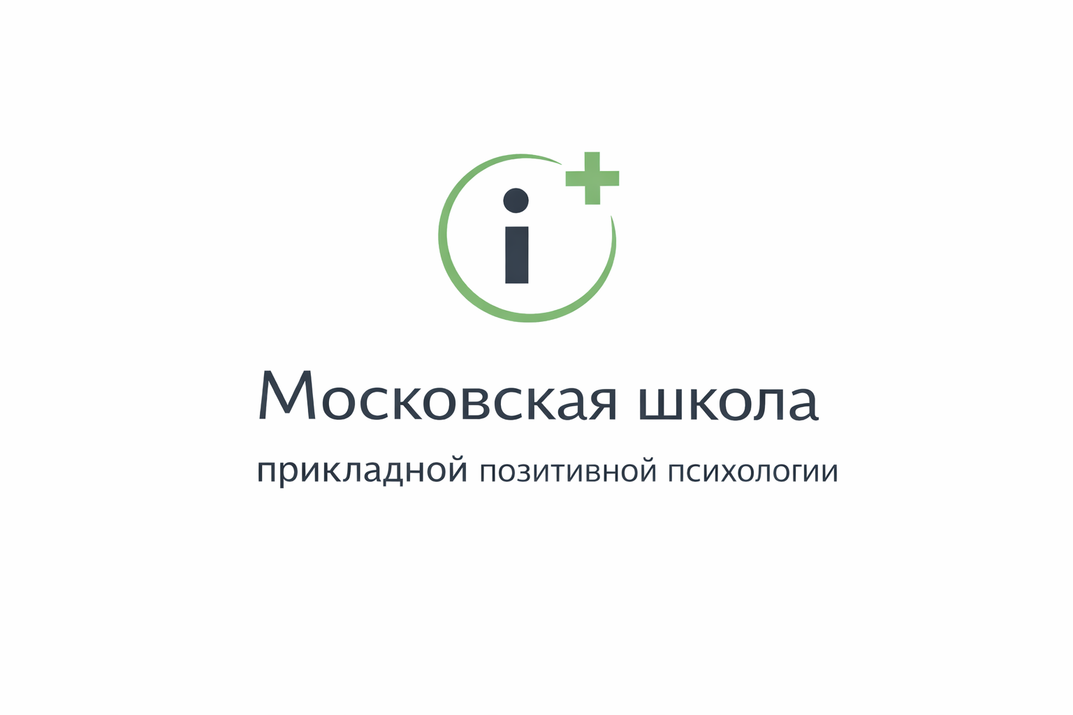 Логотип школы